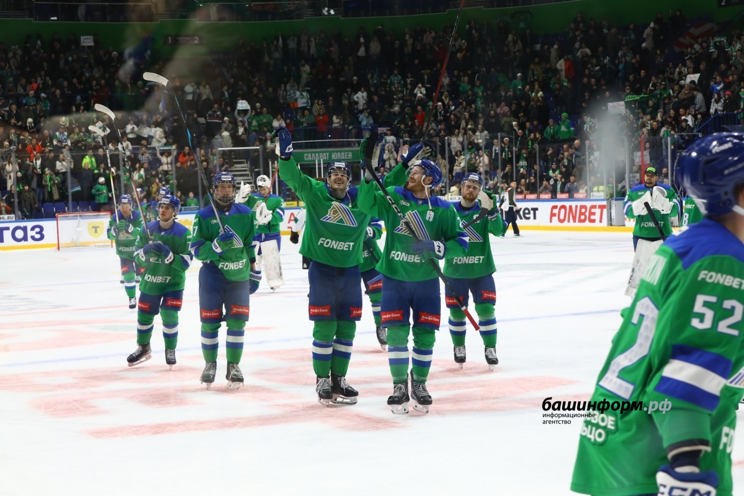 Валерий Шахов ИА «Башинформ»