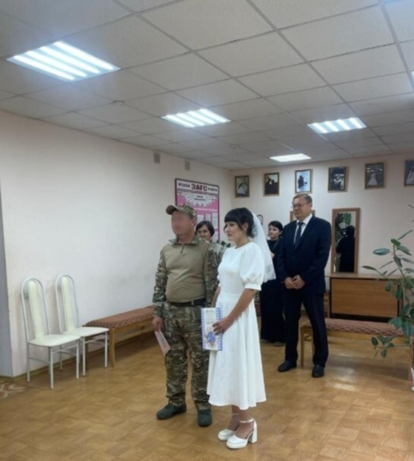 госкомюстиции РБ