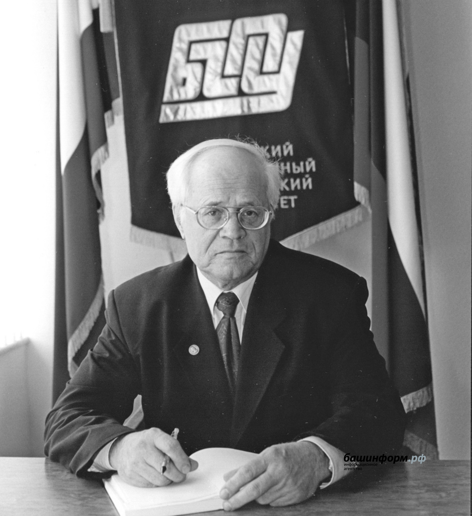 Валерий Шахов