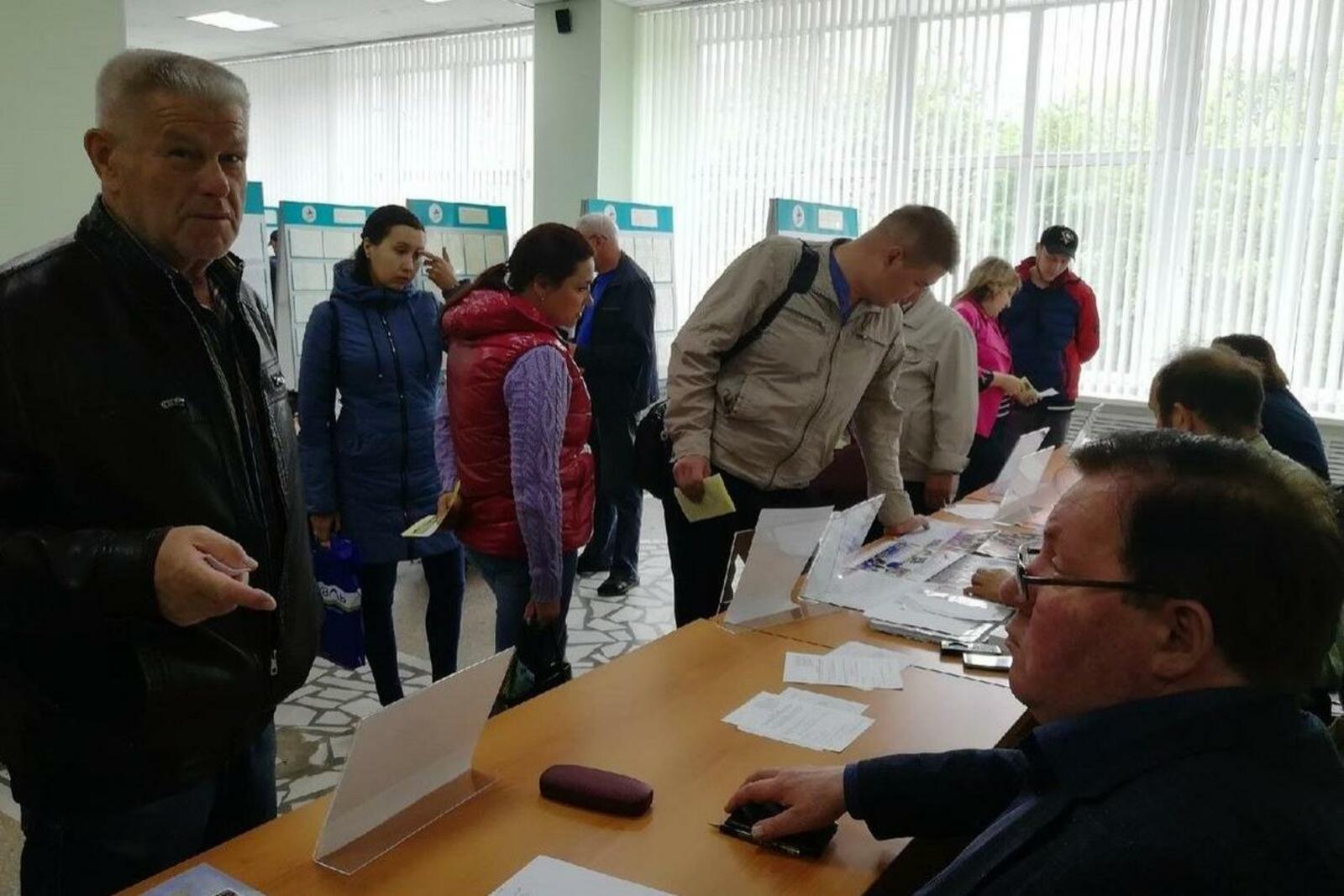 Центр занятости населения Уфы