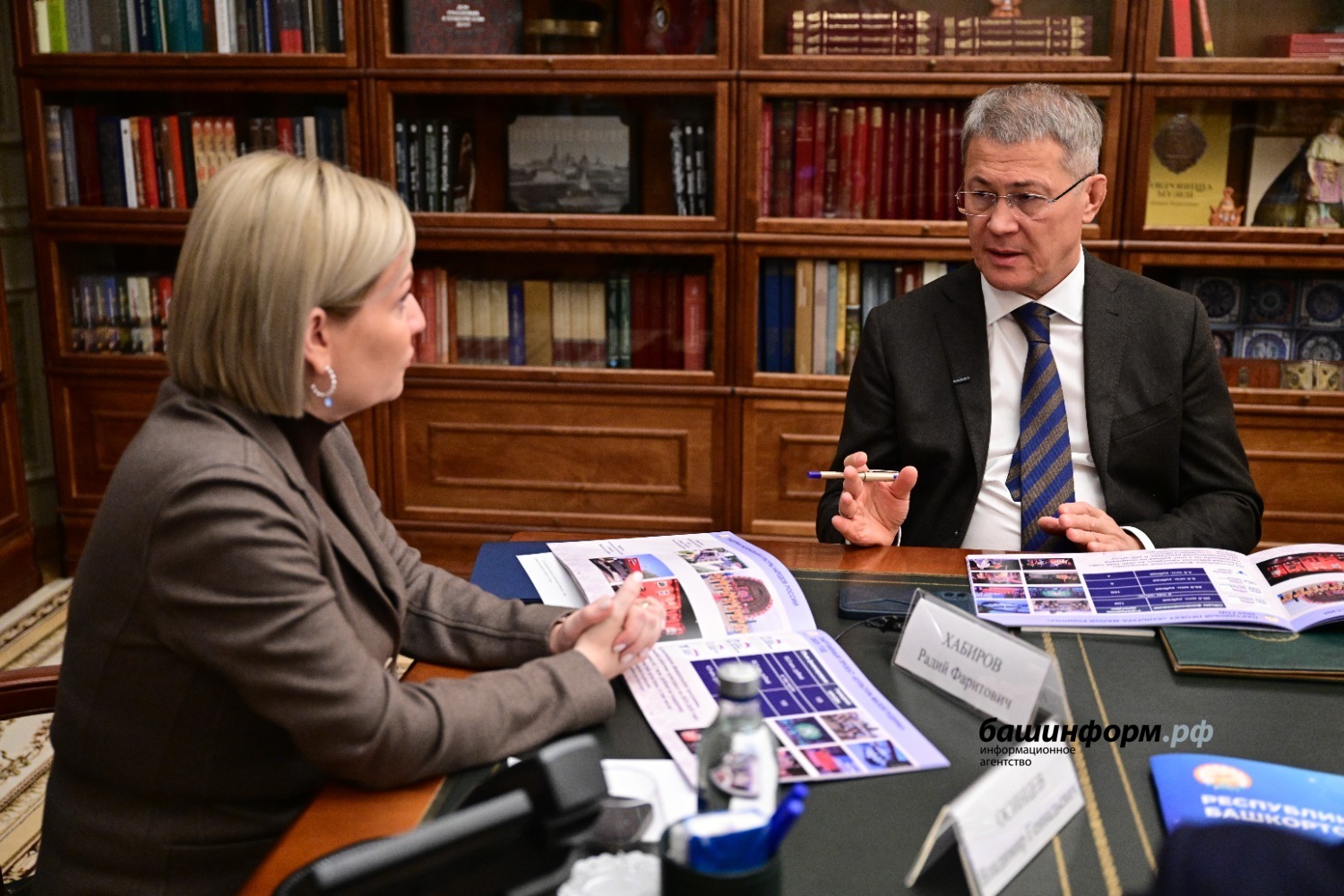 Азат Мухамедьянов Глава РБ