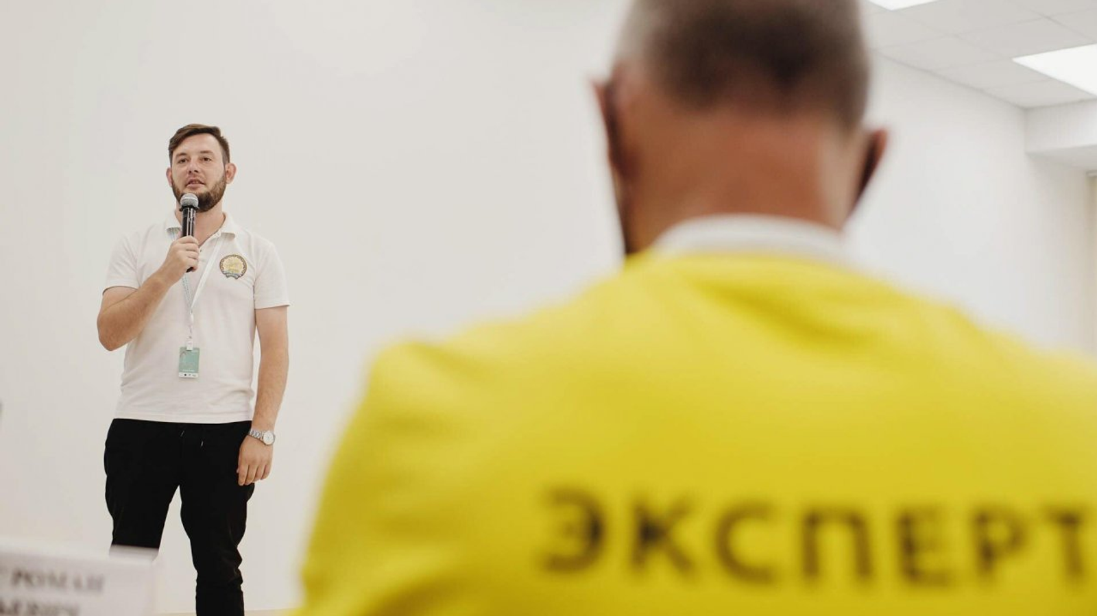 предоставлено Александром Юдиным