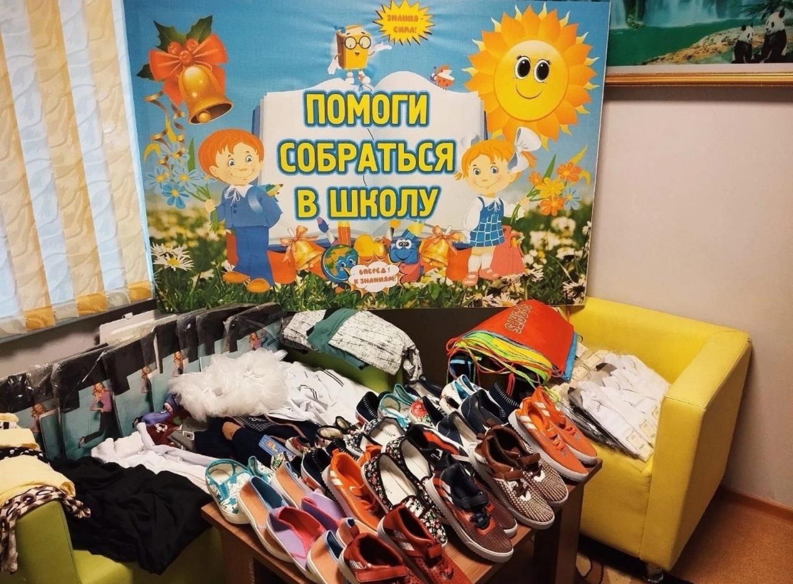 пресс-служба минтруда РБ