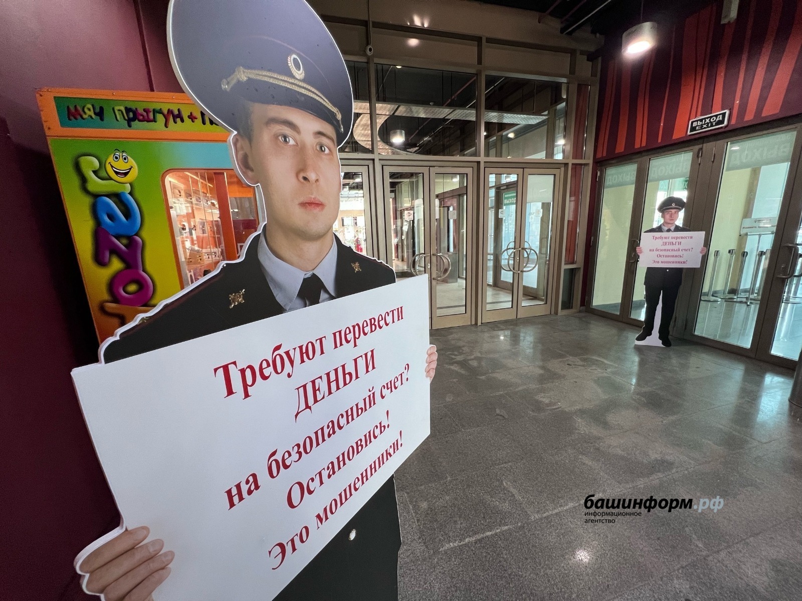 Ксения Калинина