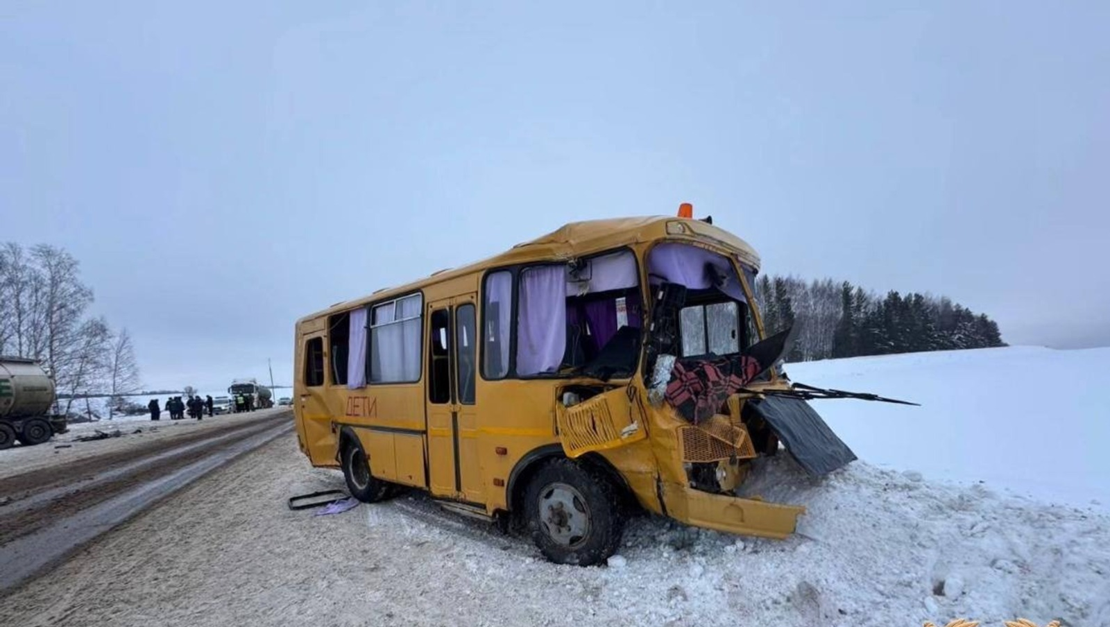 Башҡортостандың Дәүләт автоинспекцияһы