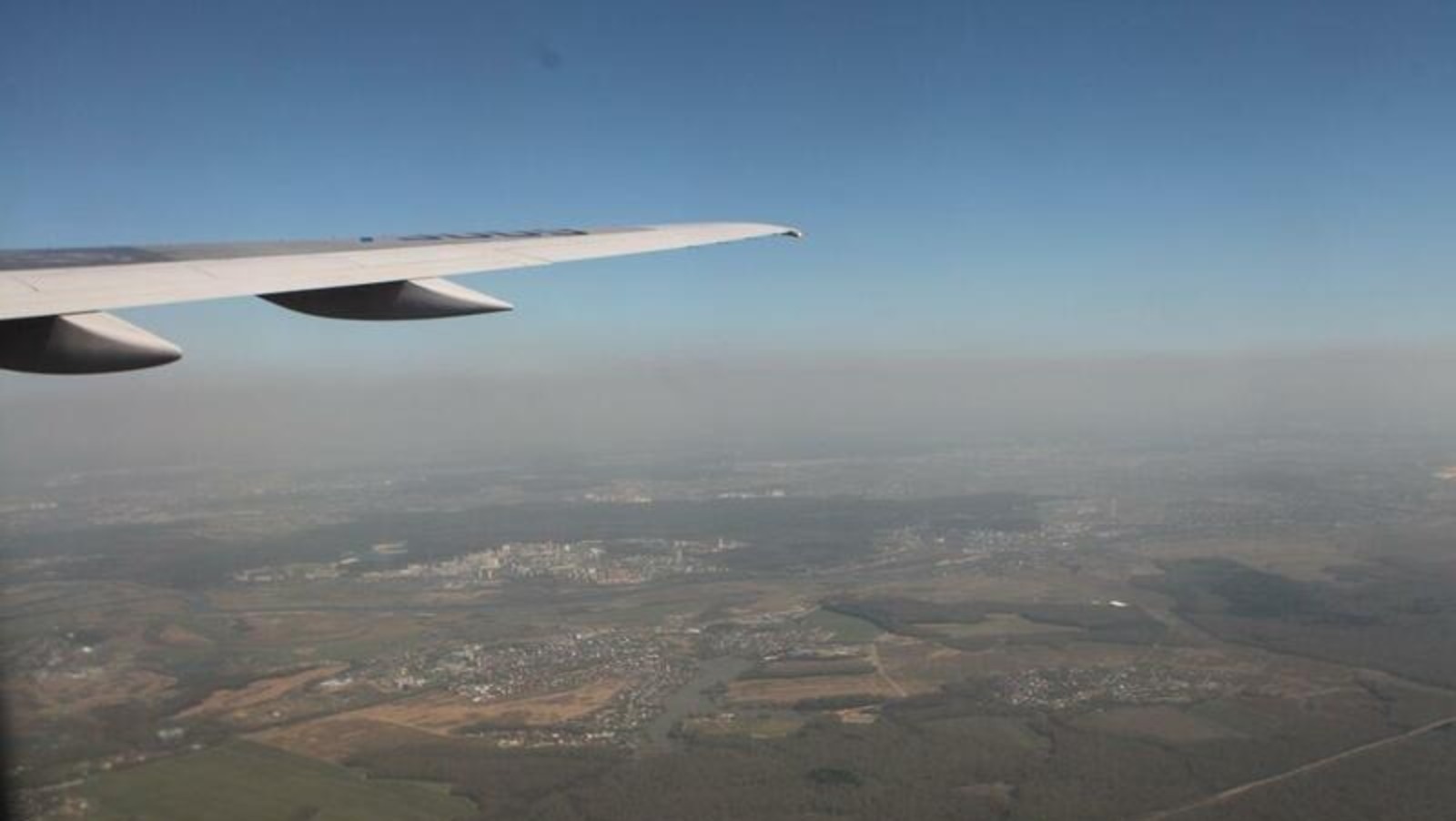 архив ИА «Башинформ»