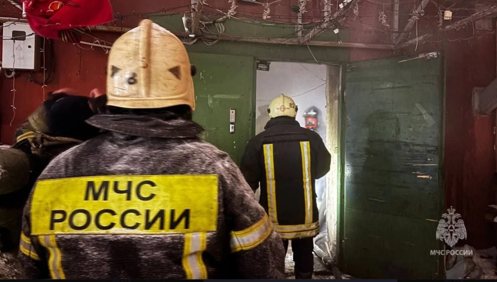 ГУ МЧС России по РБ пресс-служба