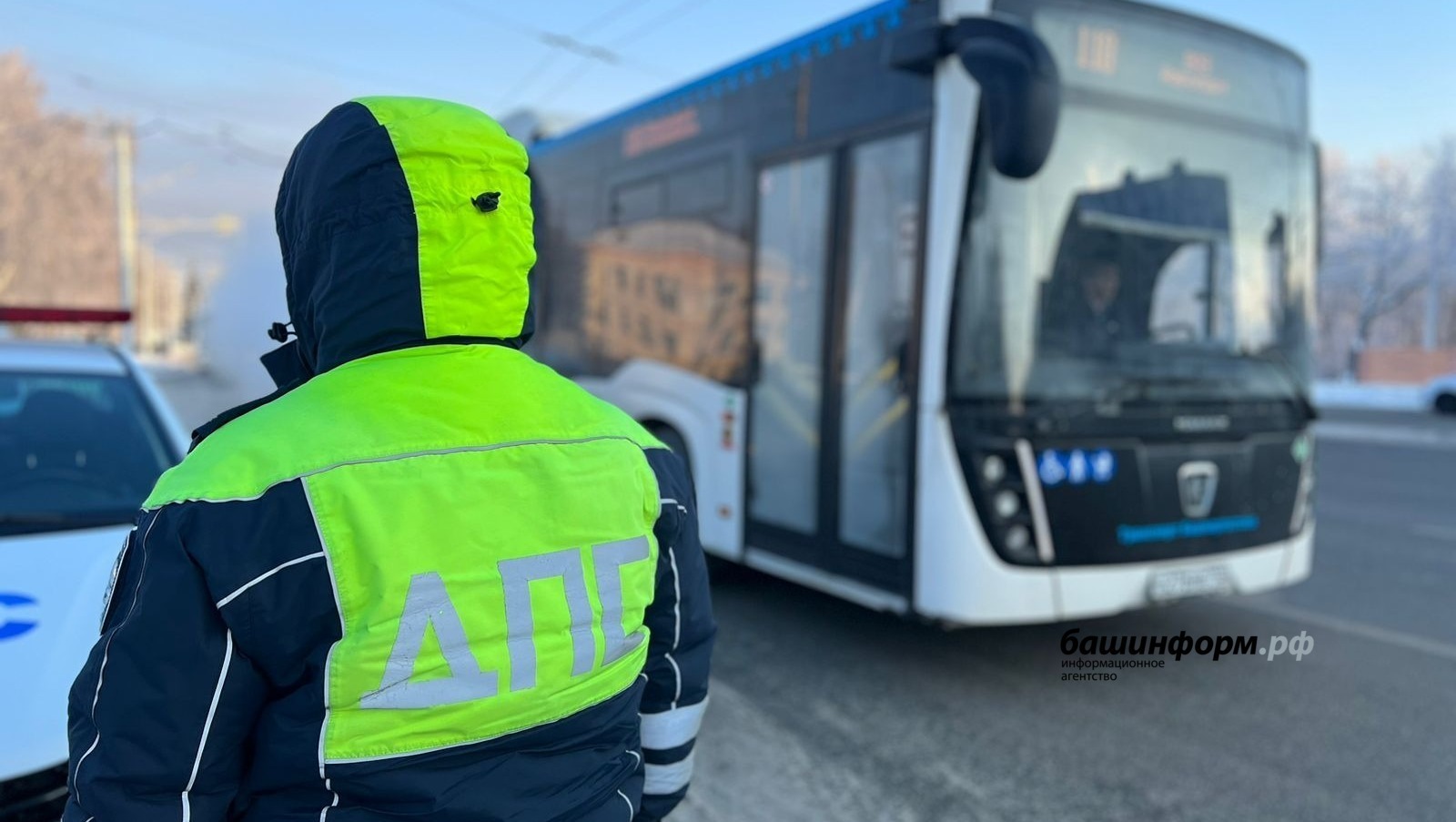 Comprehensive inspections of passenger transport are underway in Ufa