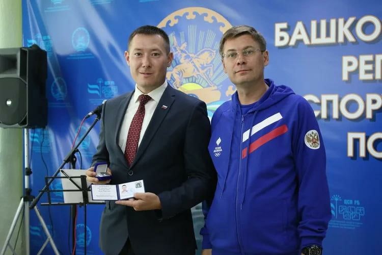 Динар Ахмадрисламов удостоен звания «Лучший работник физической культуры и спорта Республики Башкортостан»