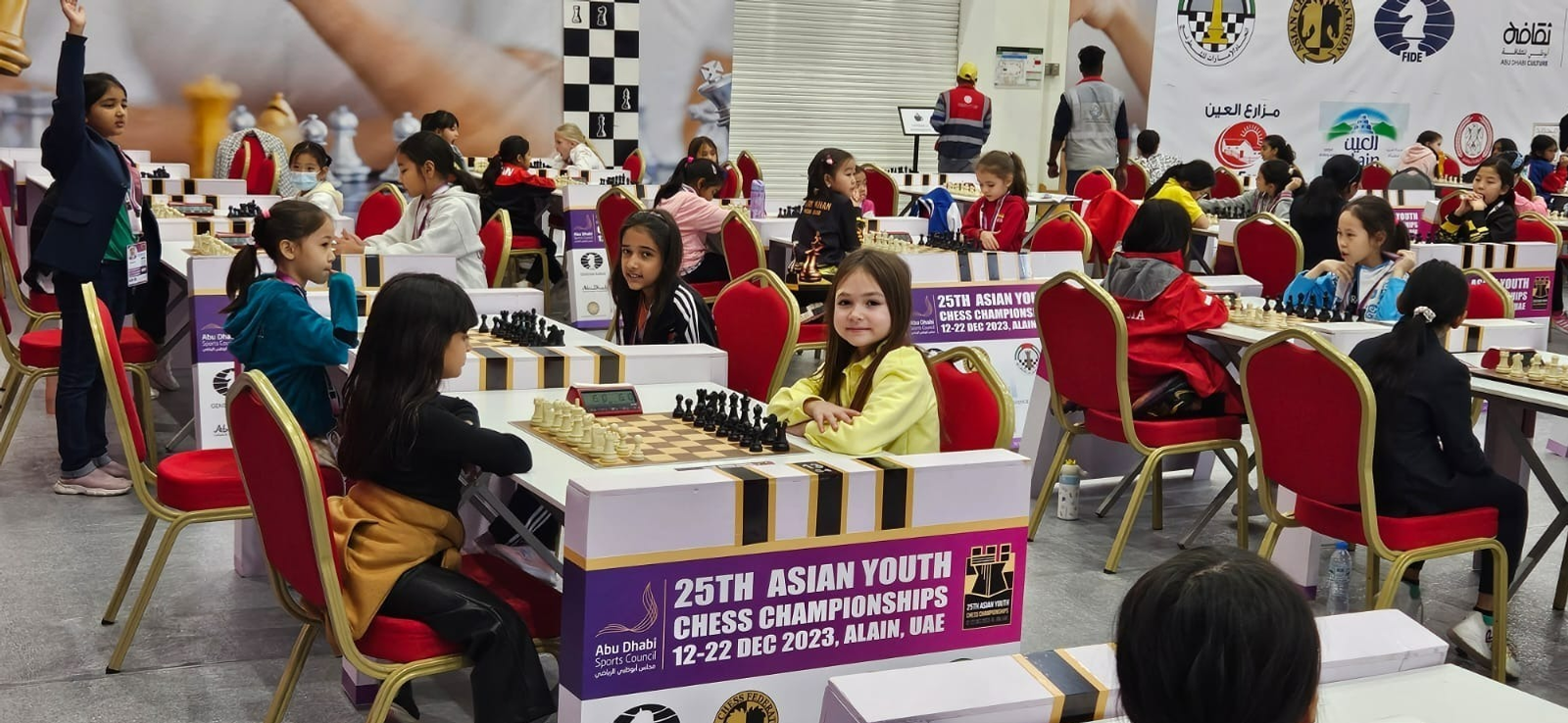 «Толпар» спорт клубы