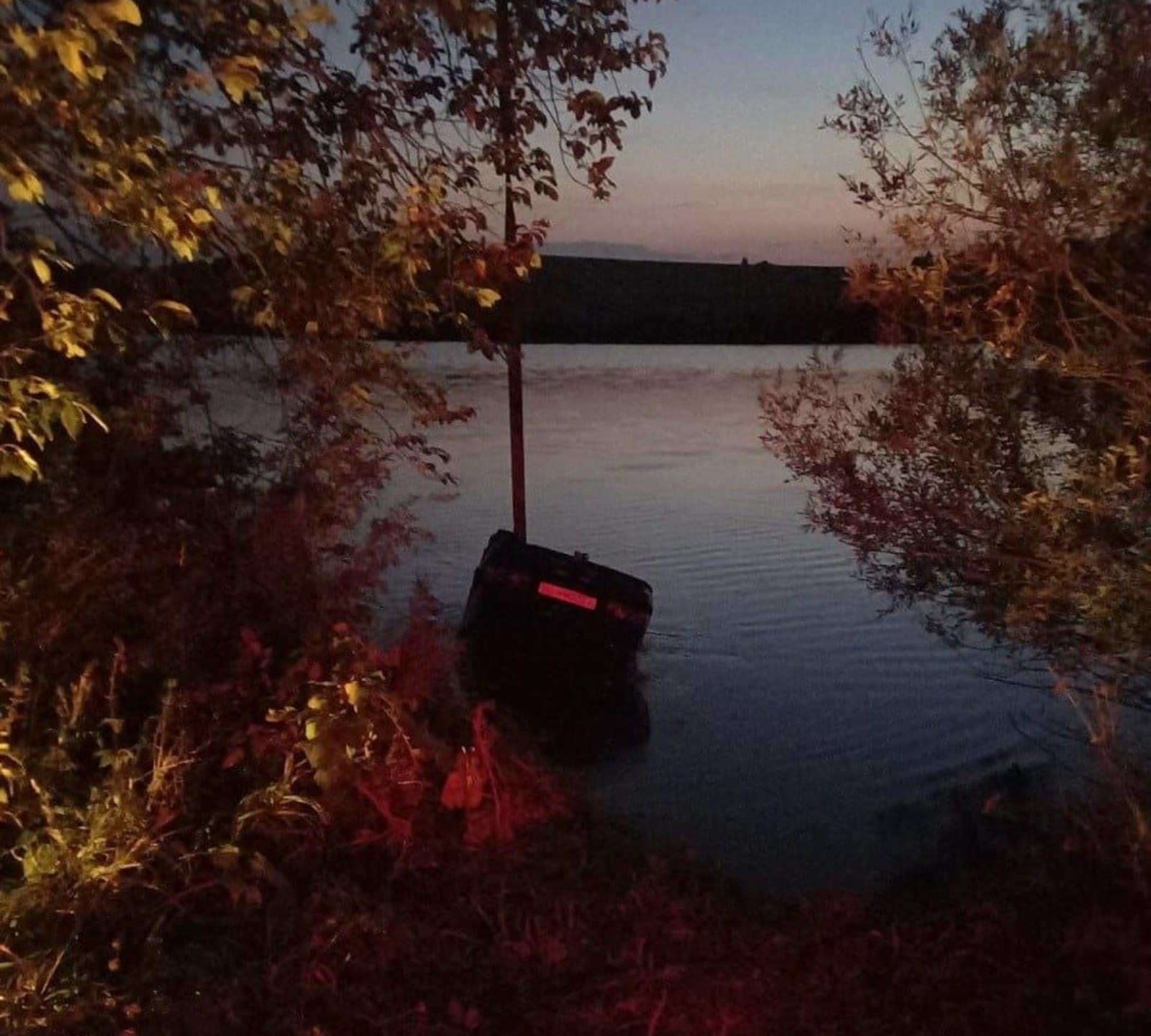 Госкомитет РБ по ЧС