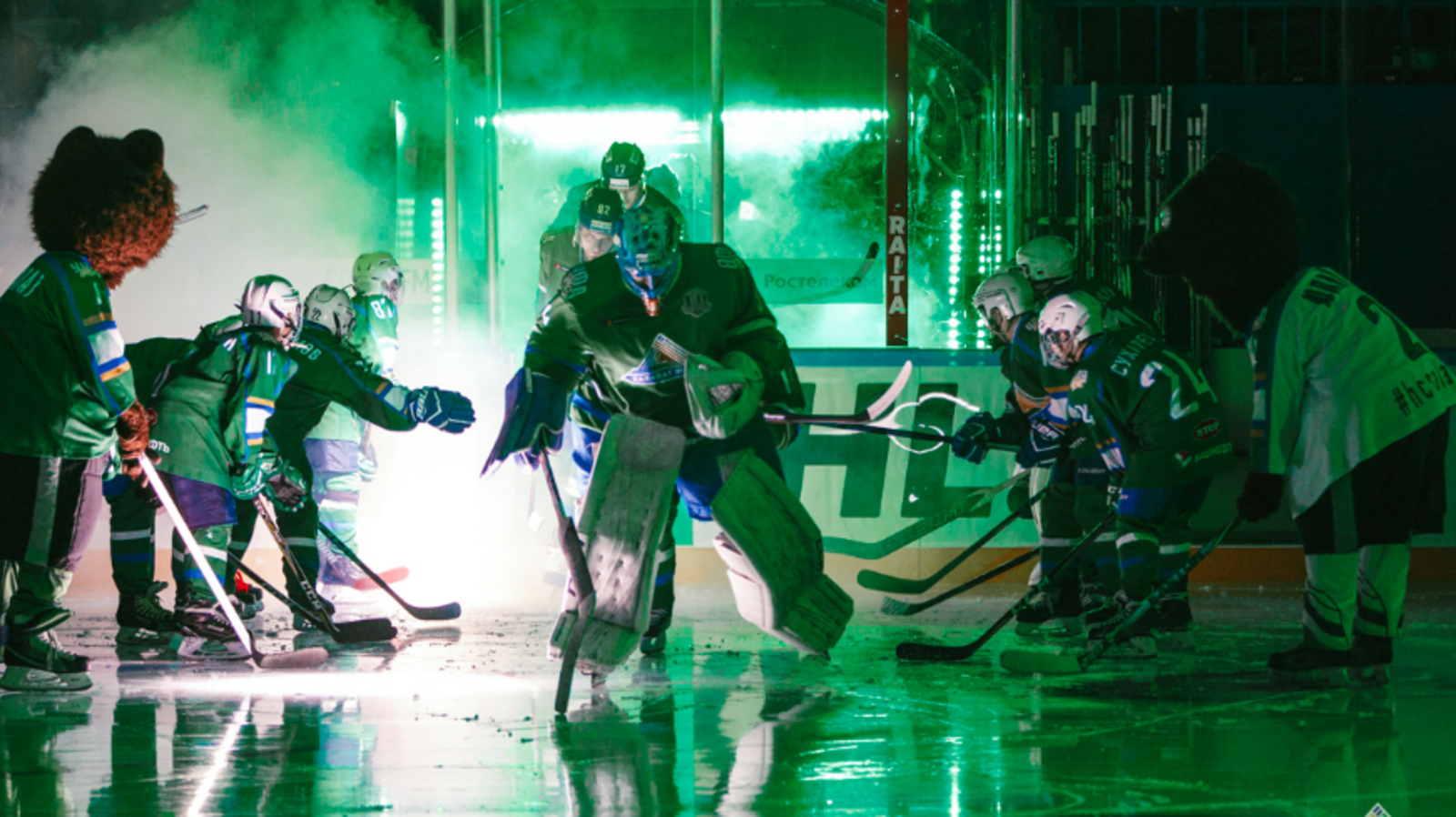 ХК "Салават Юлаев"