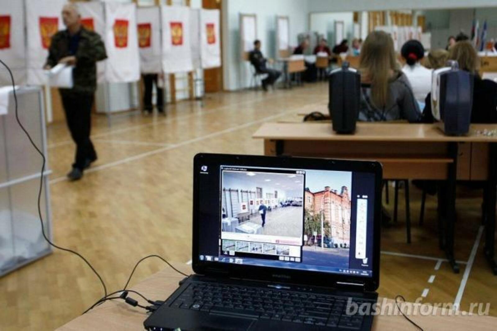 «Башинформ» мәғлүмәт агентлығы