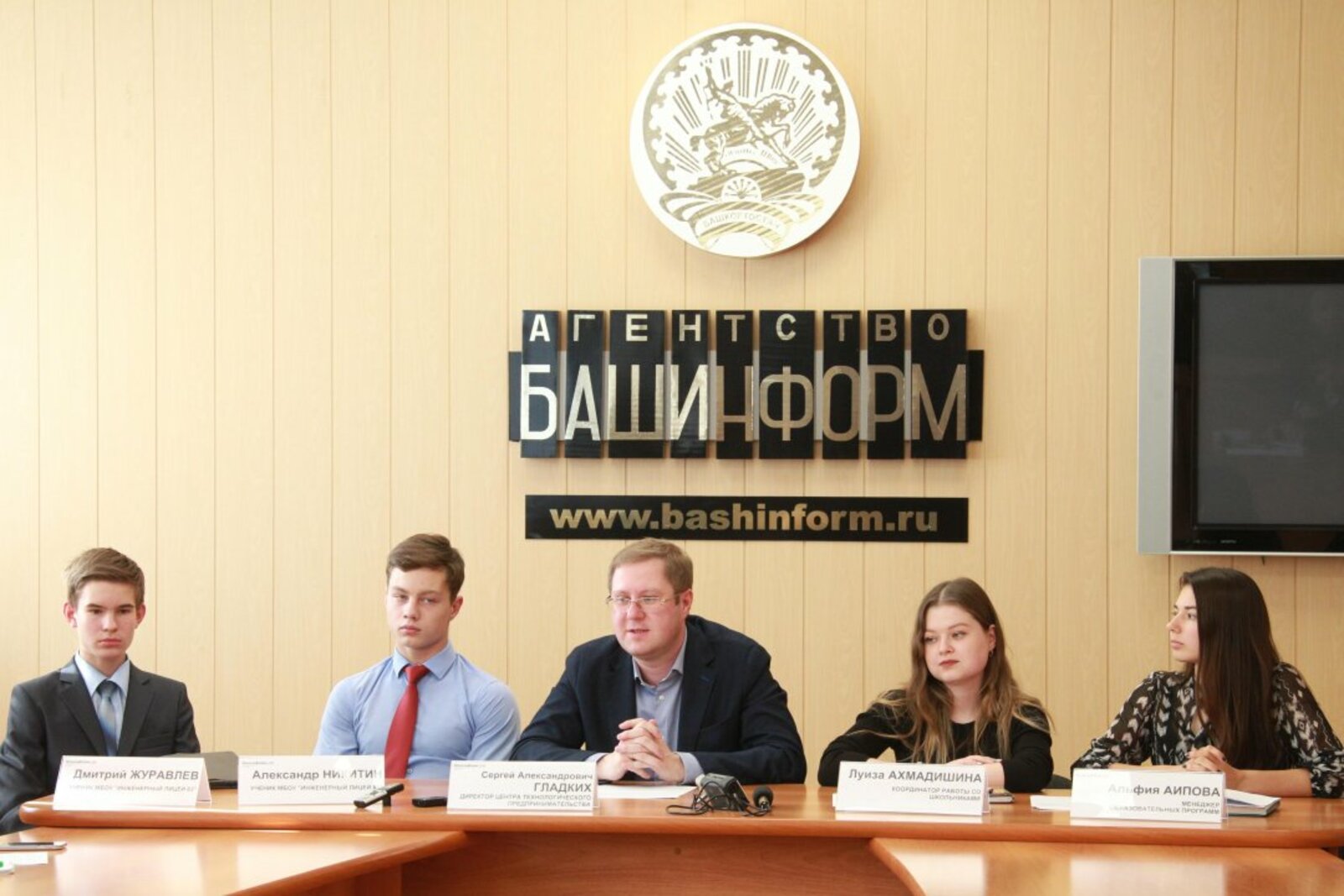 Олег Яровиков