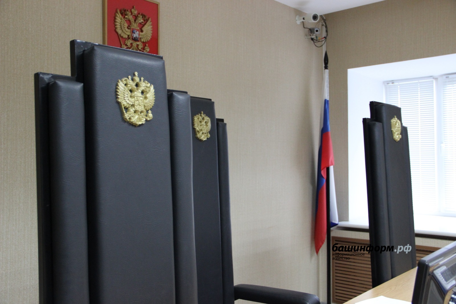 Ксения Калинина   ИА «Башинформ»