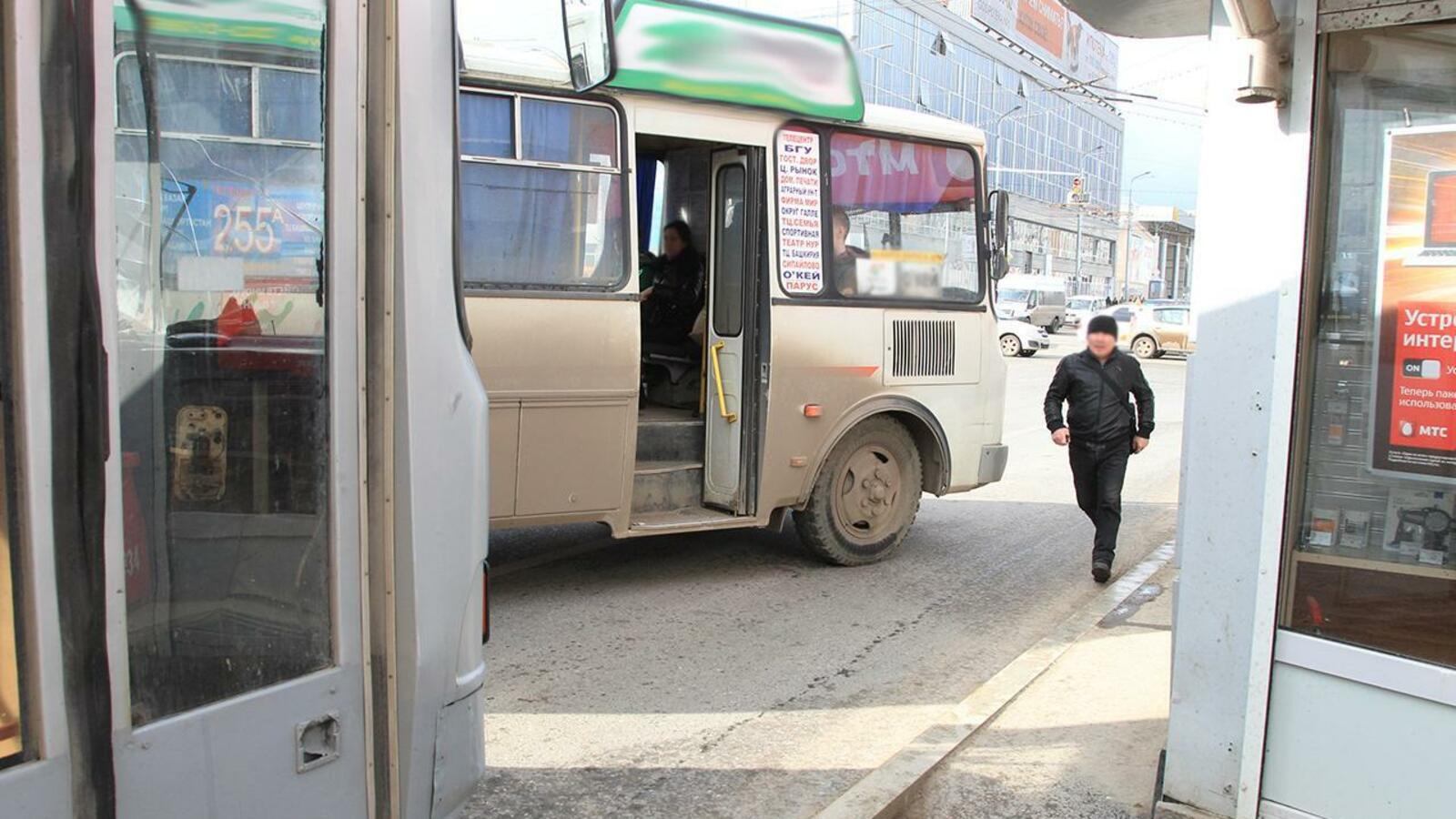 ИА «Башинформ»