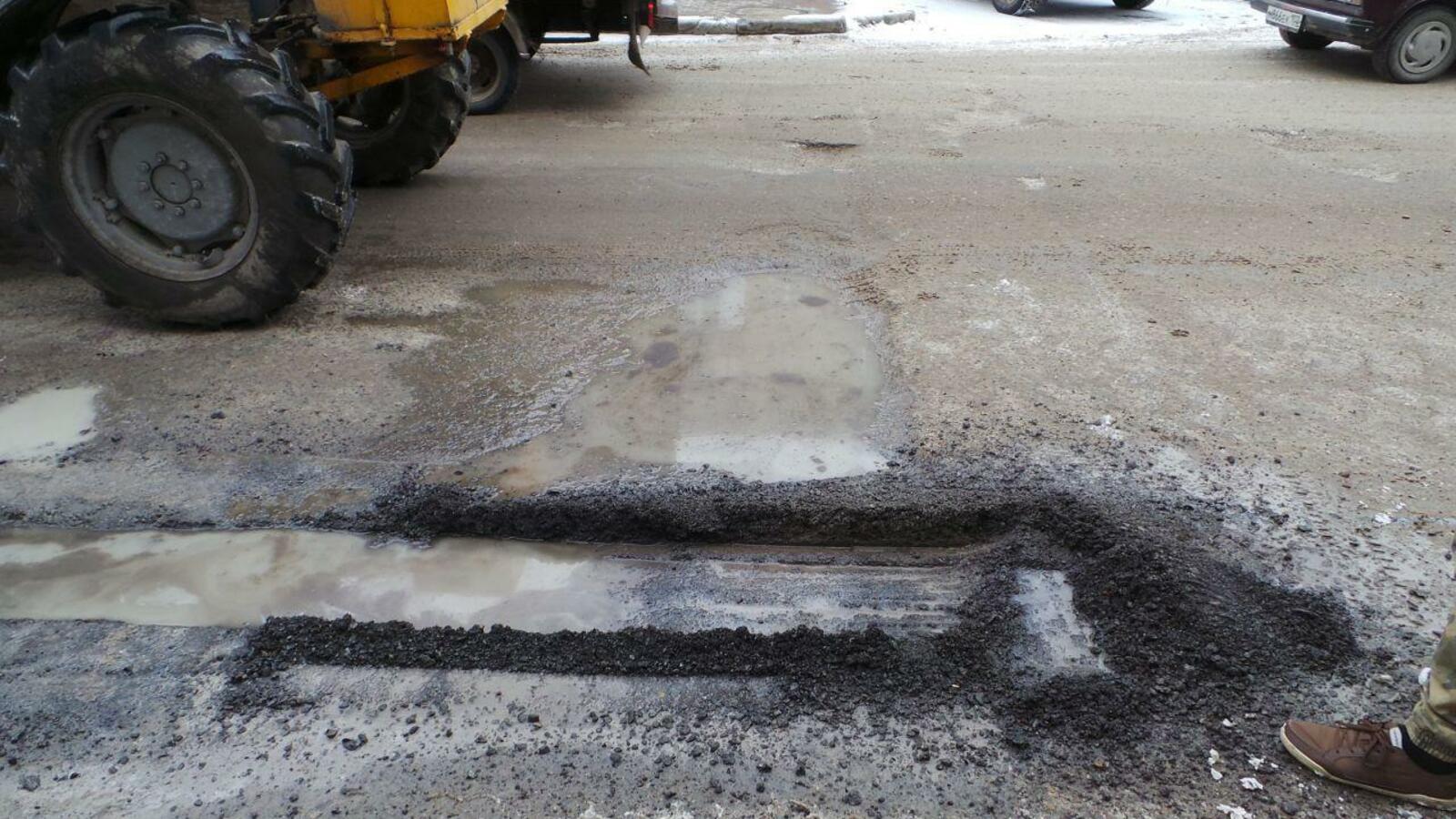 ИА «Башинформ»