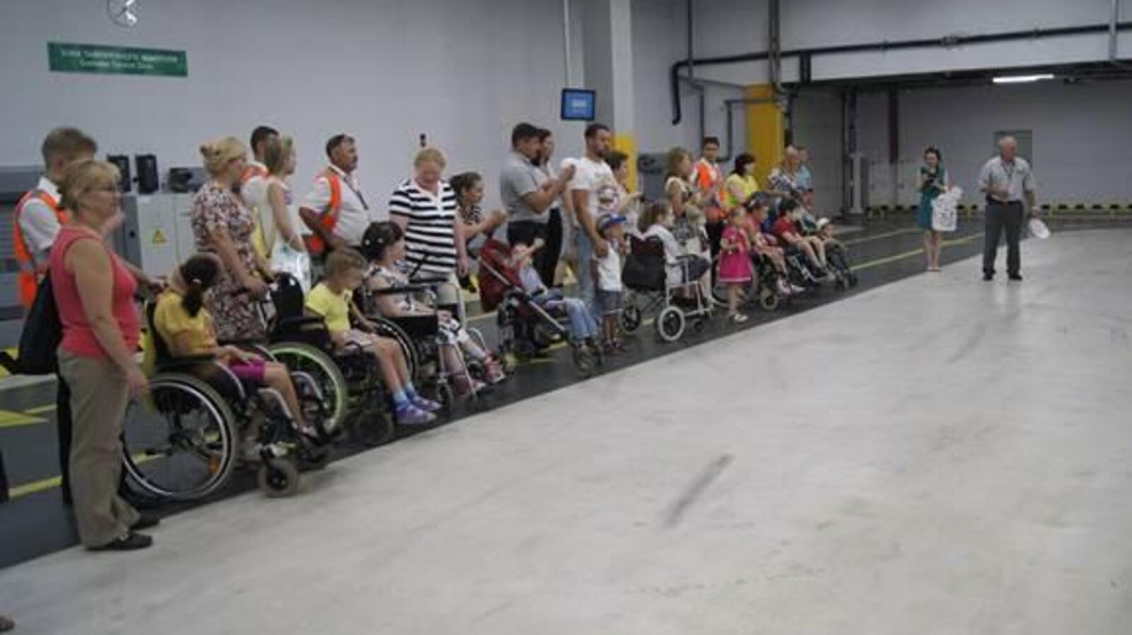 аэропорт «Уфа»