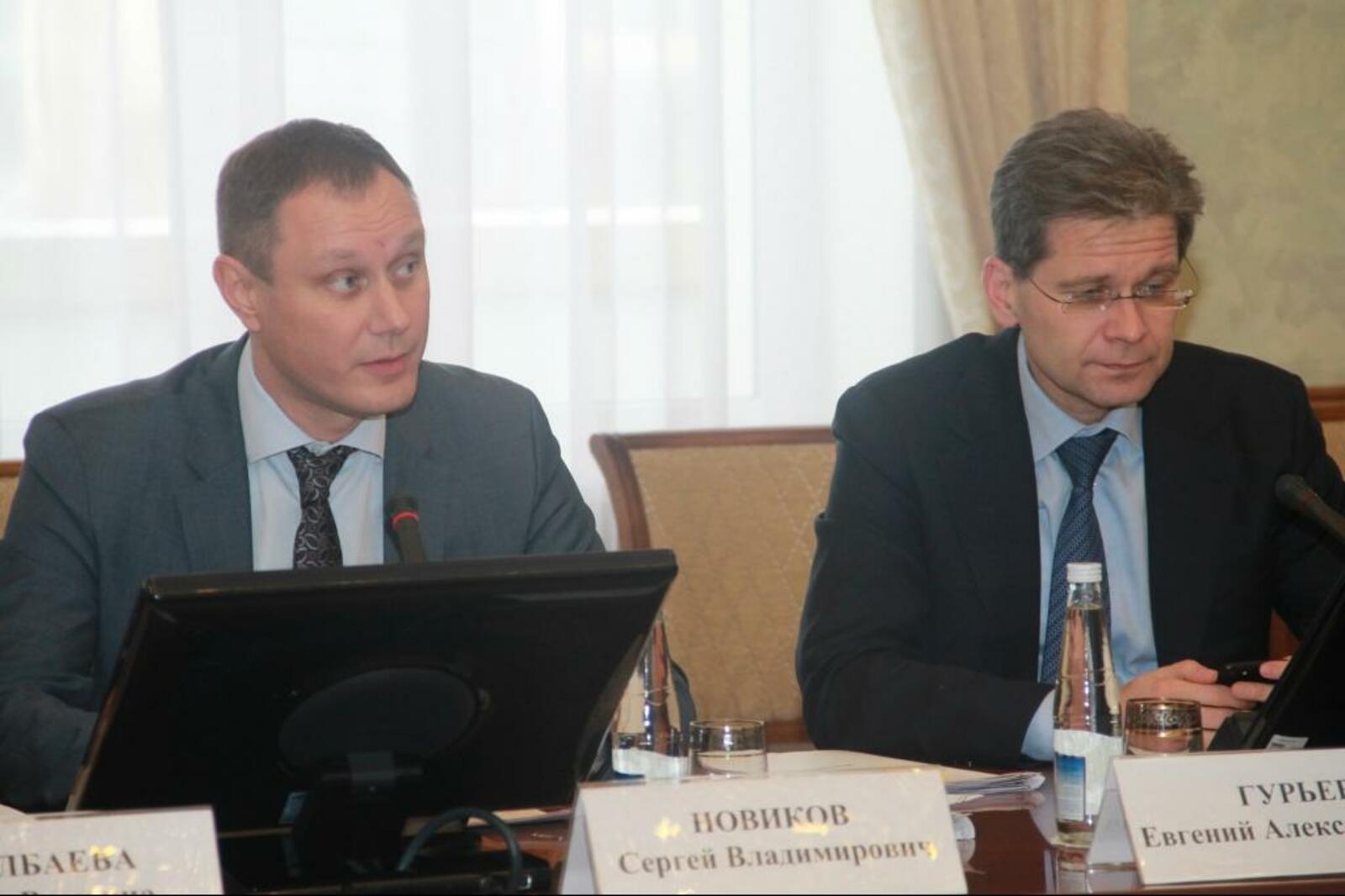 Минэкономразвития РБ