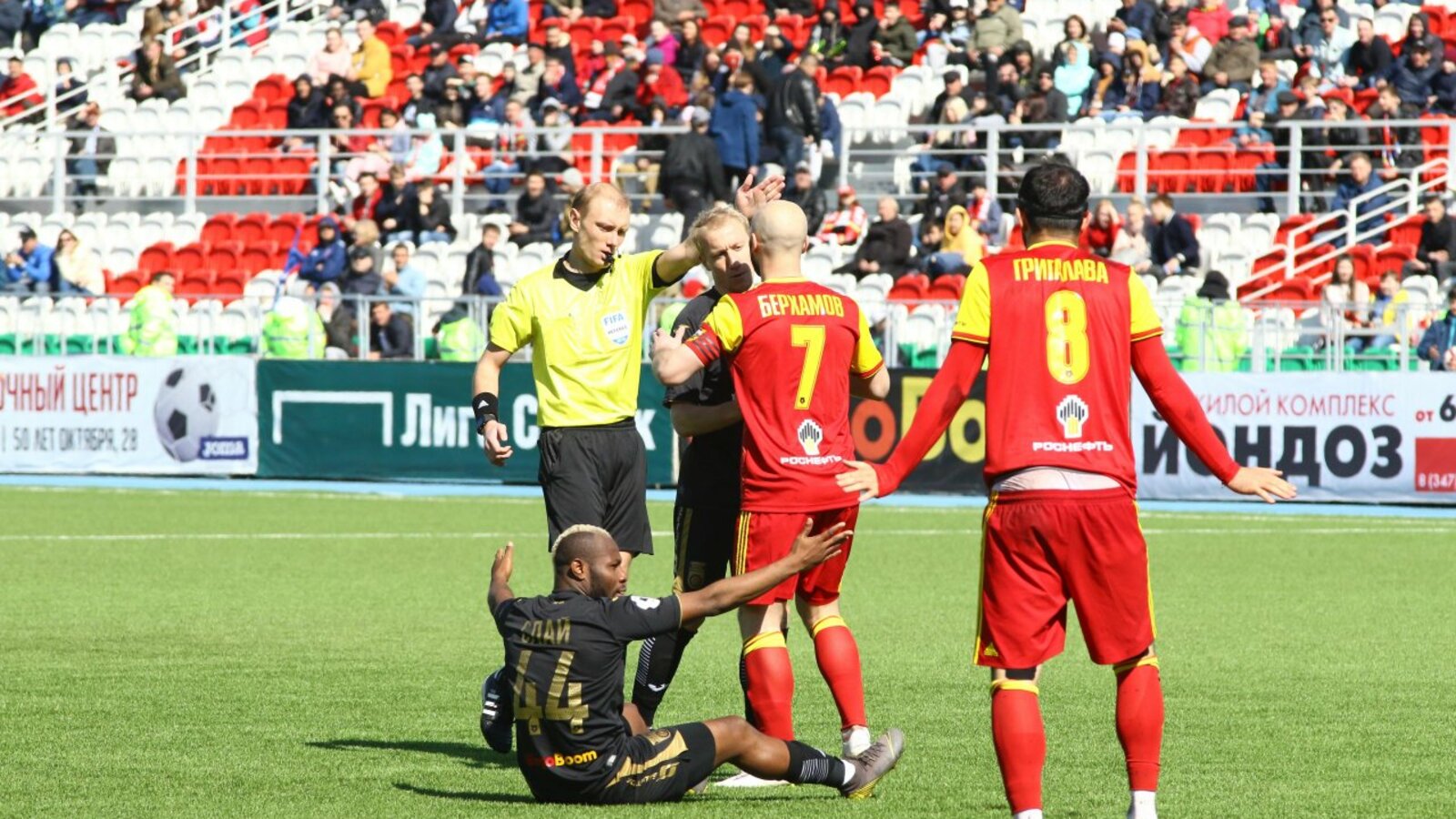 Валерий Шахов