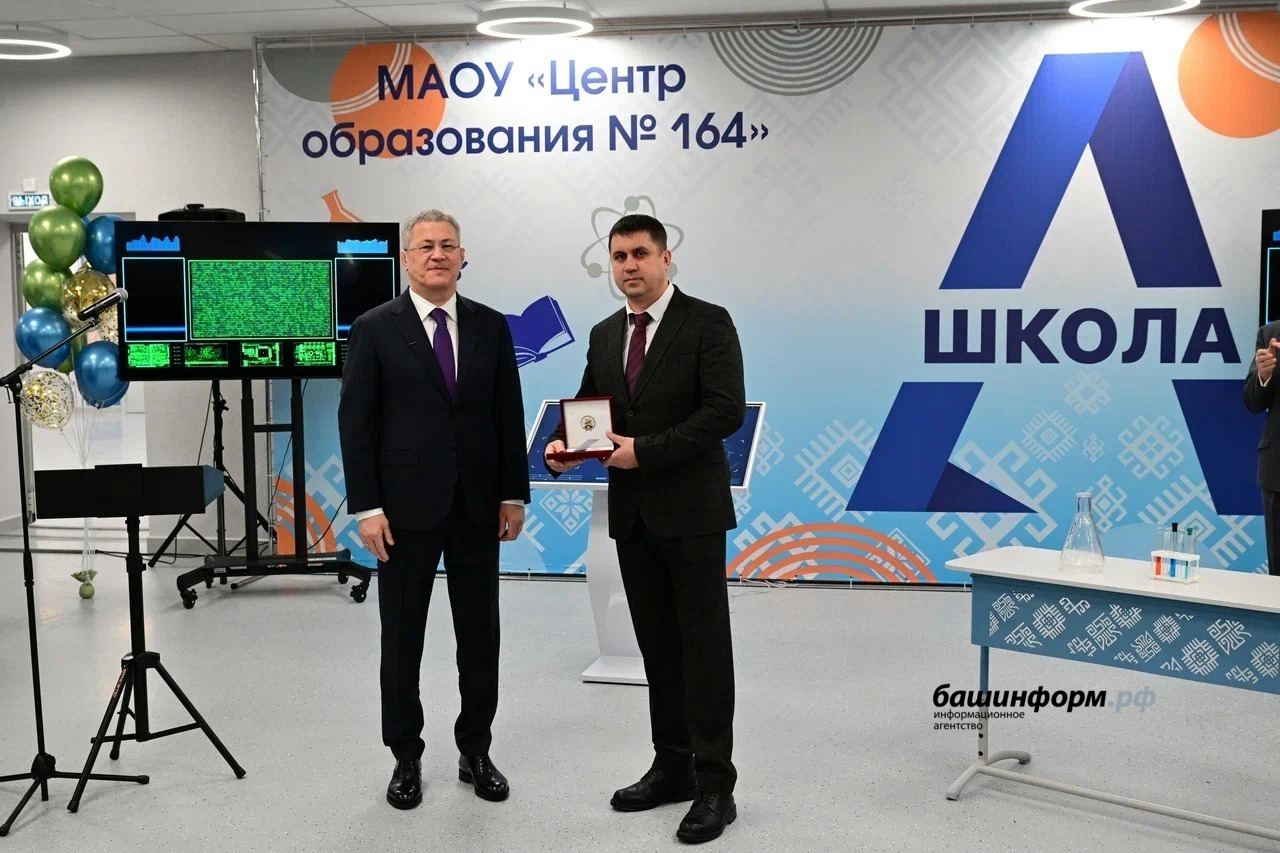 Азат Мухамедьянов  пресс-служба Главы РБ