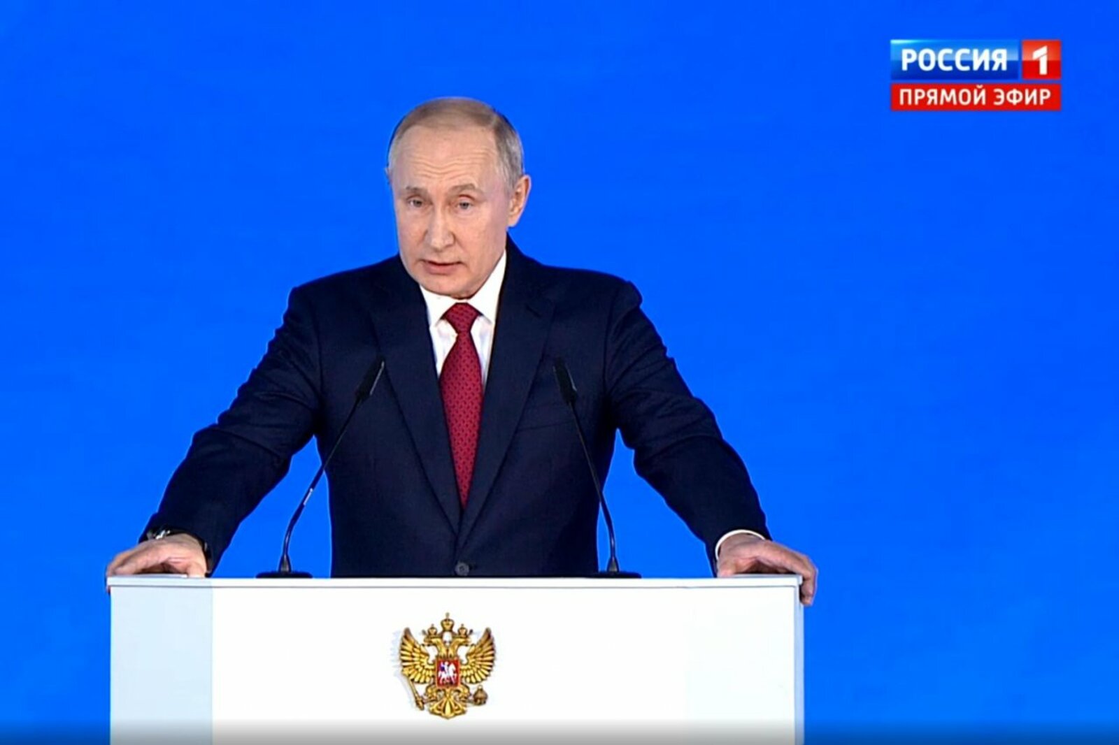 скриншот трансляции