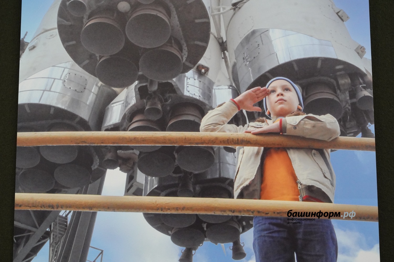 Олег Яровиков ИА «Башинформ»