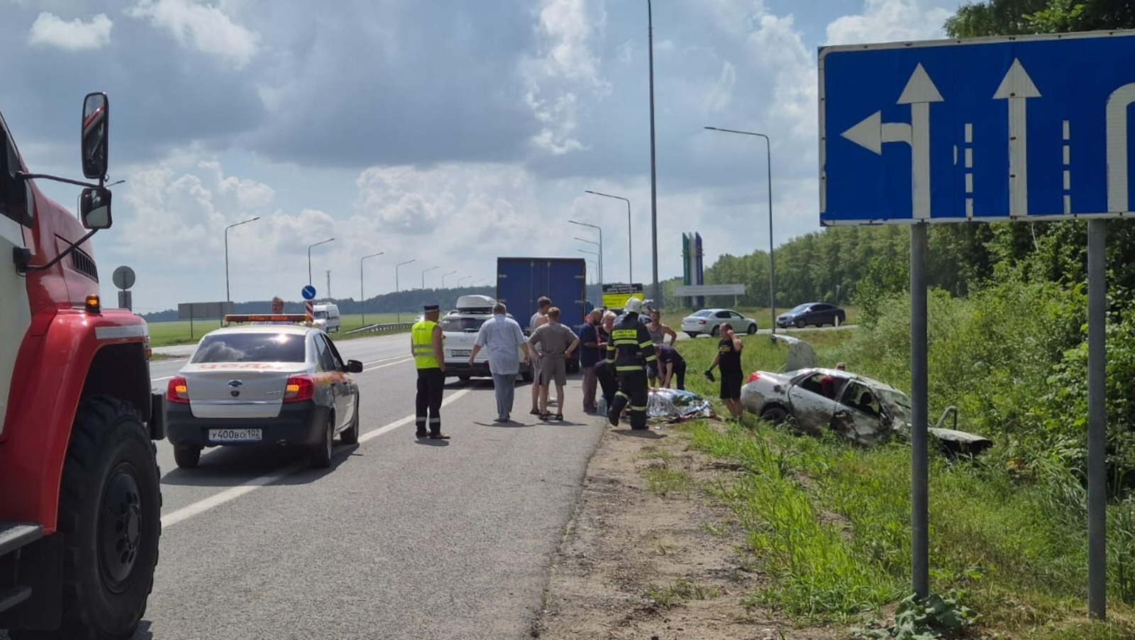 госкомитет РБ по ЧС