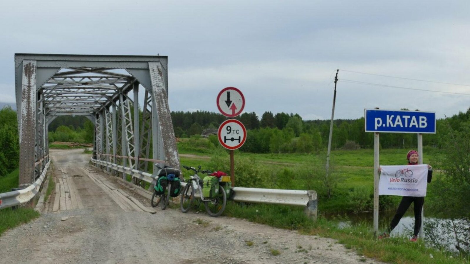 Антон Сазонов