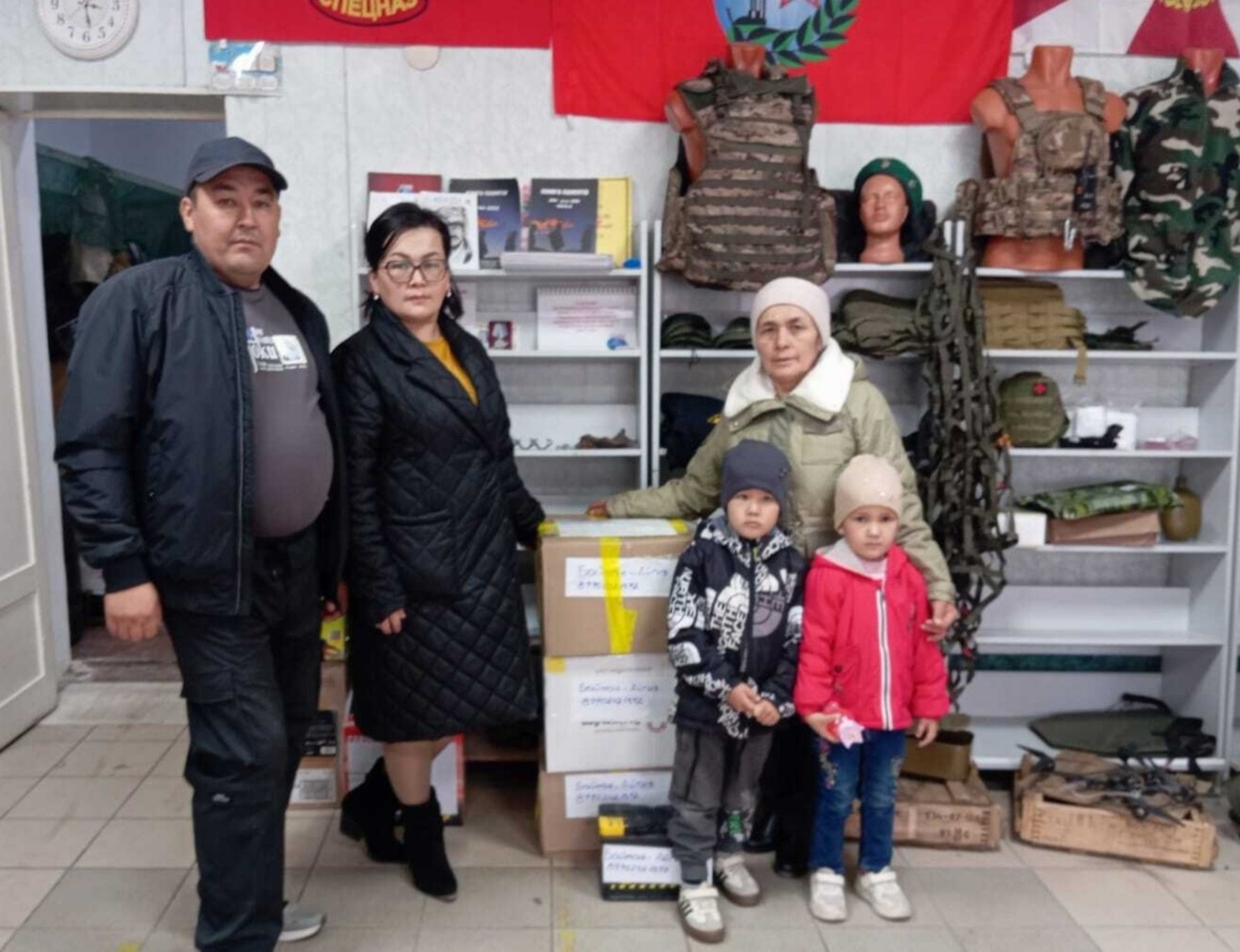 ЦУР Башкортостана соцсети администрации Баймакского района