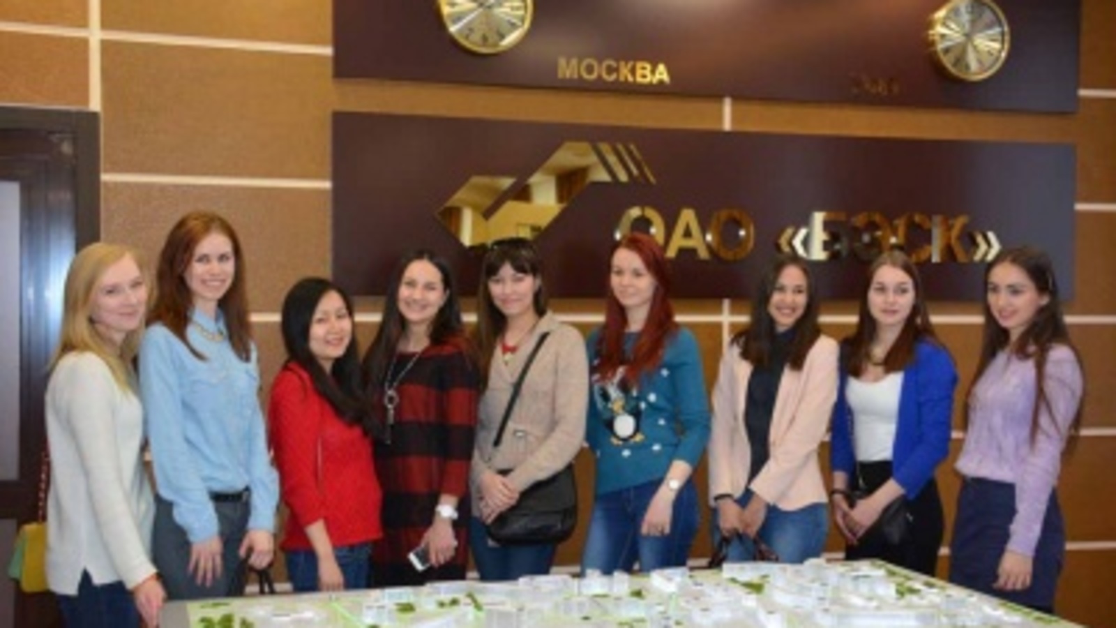 пресс-центр БЭСК