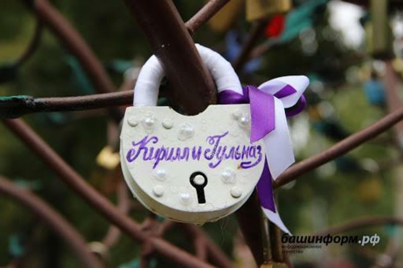 «Башинформ» мәғлүмәт агентлығы