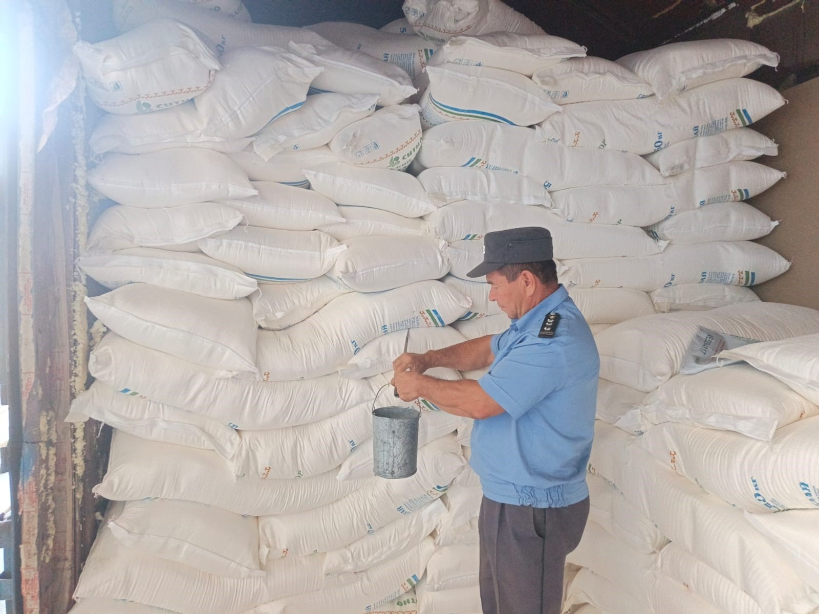 Башҡортостан буйынса Россельхознадзор идаралығы | сайт