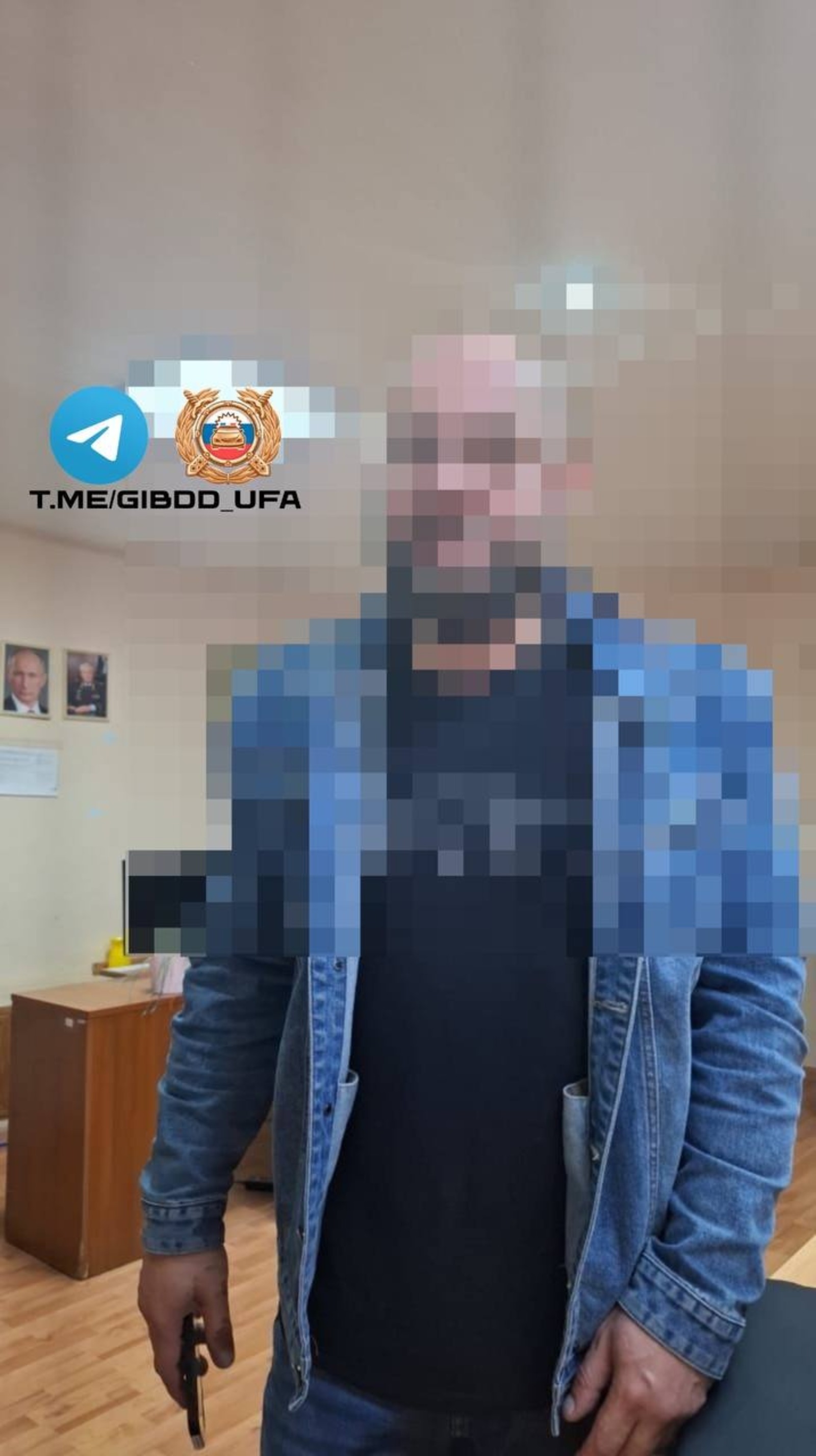 telegram-канал госавтоинспекции Уфы