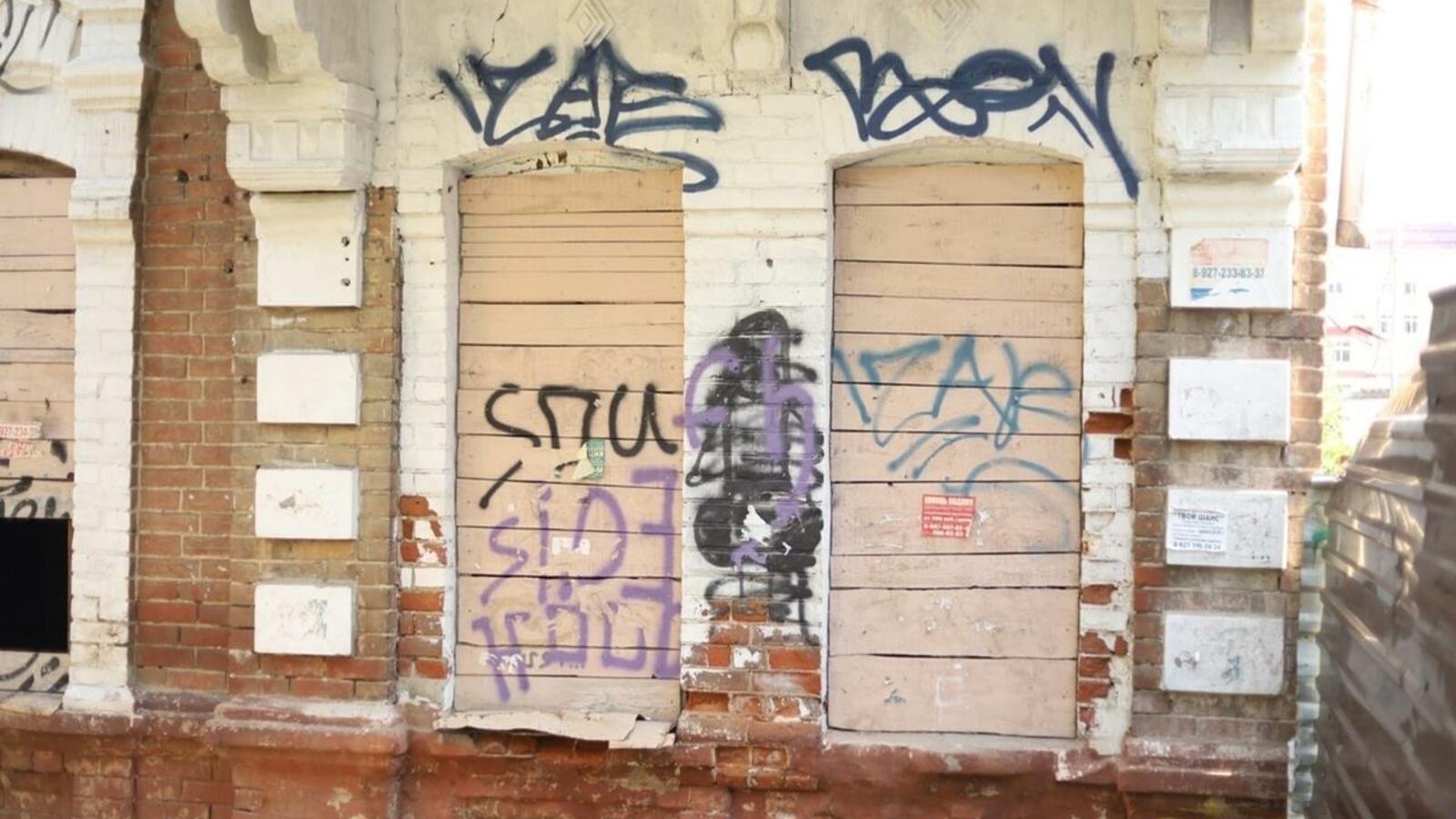 Башкультнаследие