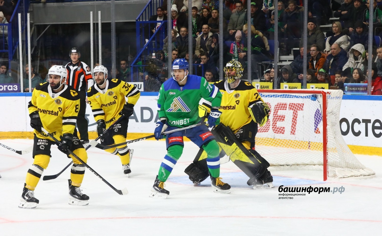 Валерий Шахов ИА «Башинформ»