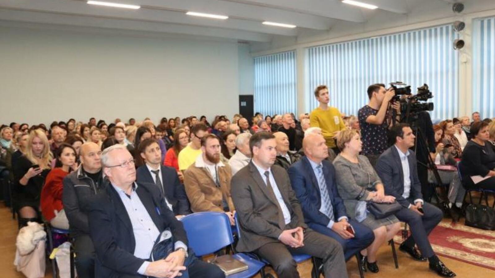 администрация г. Уфы