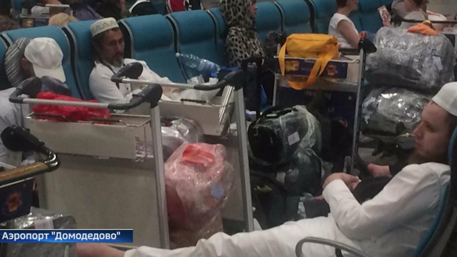 ГТРК «Башкортостан»