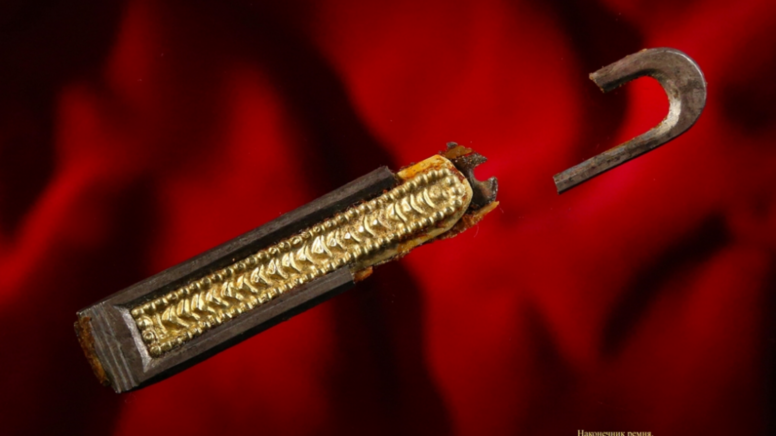 Управление по госохране культурных объектов РБ