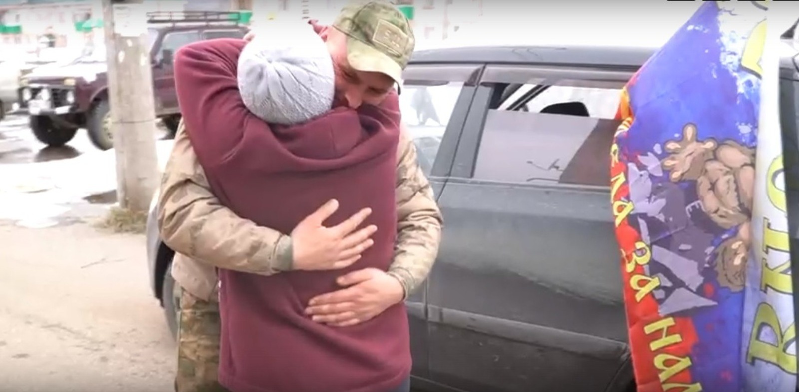 скриншот видео