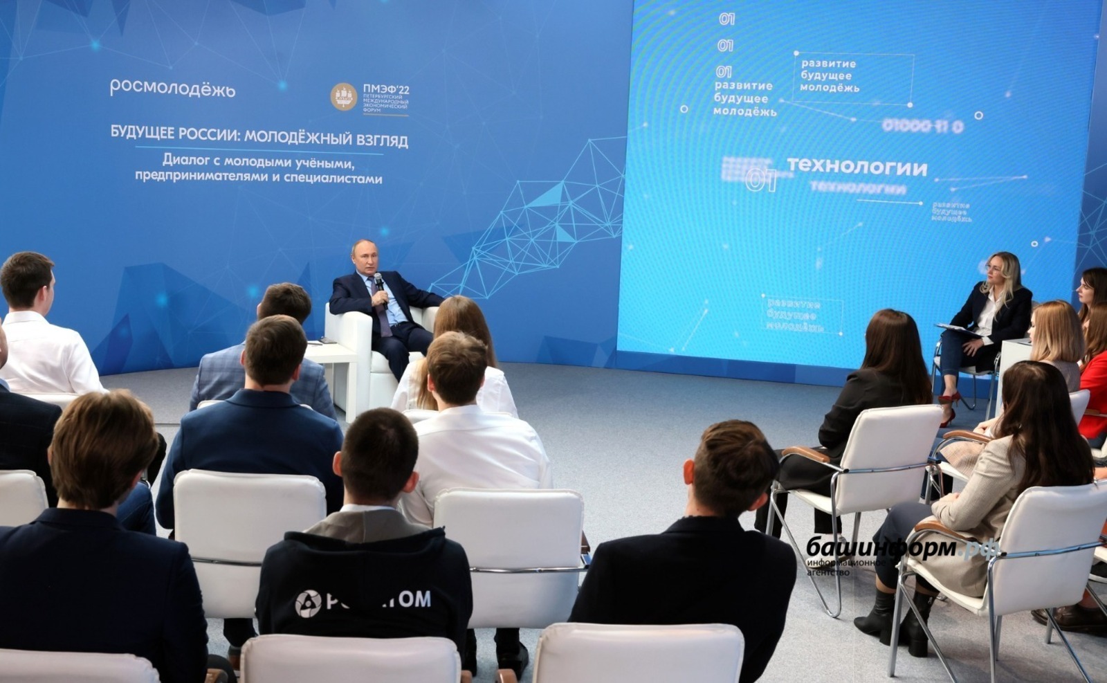 Возможности развития в Башкирии мебельного кластера высоко оценил Владимир Путин