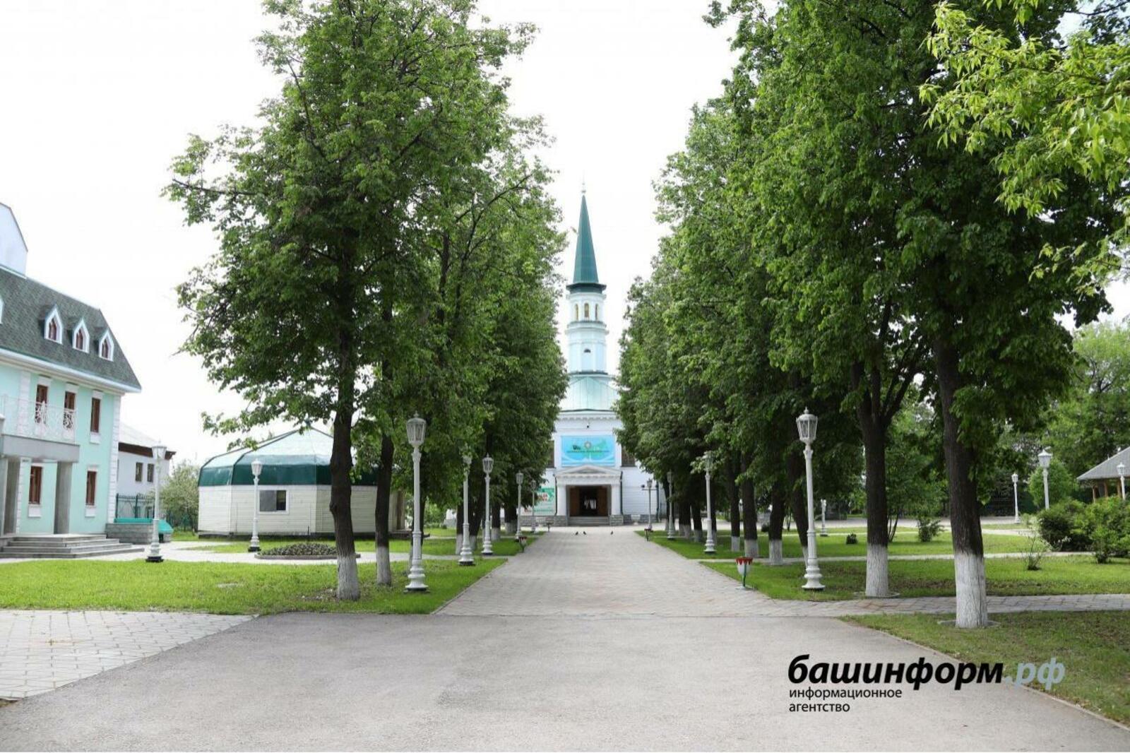 ИА «Башинформ»