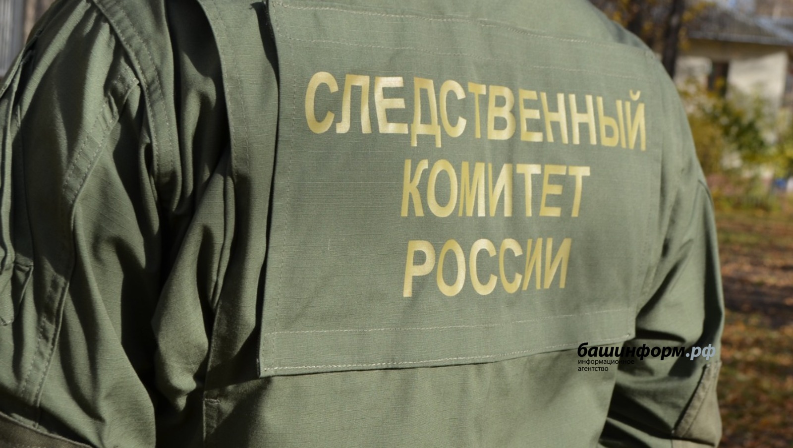 Ксения Калинина