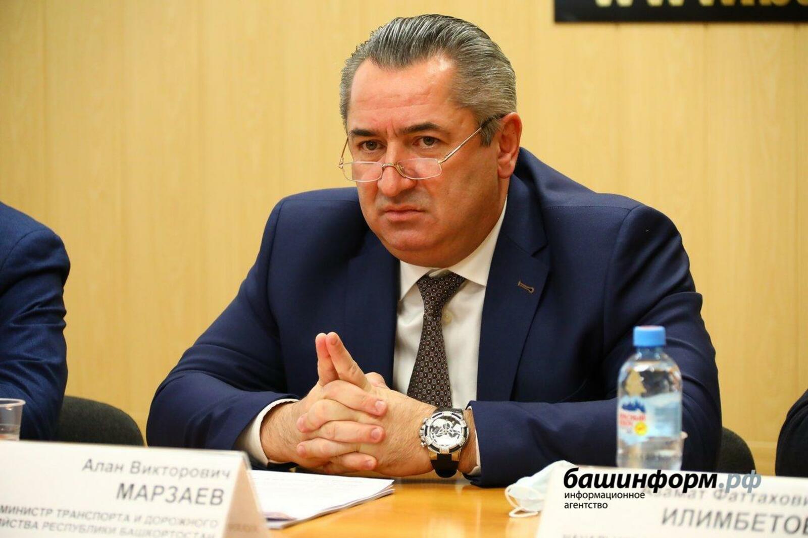 ИА «Башинформ»