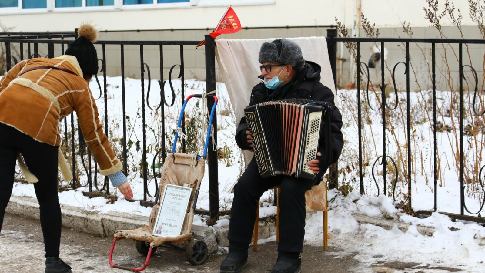 Валерий Шахов
