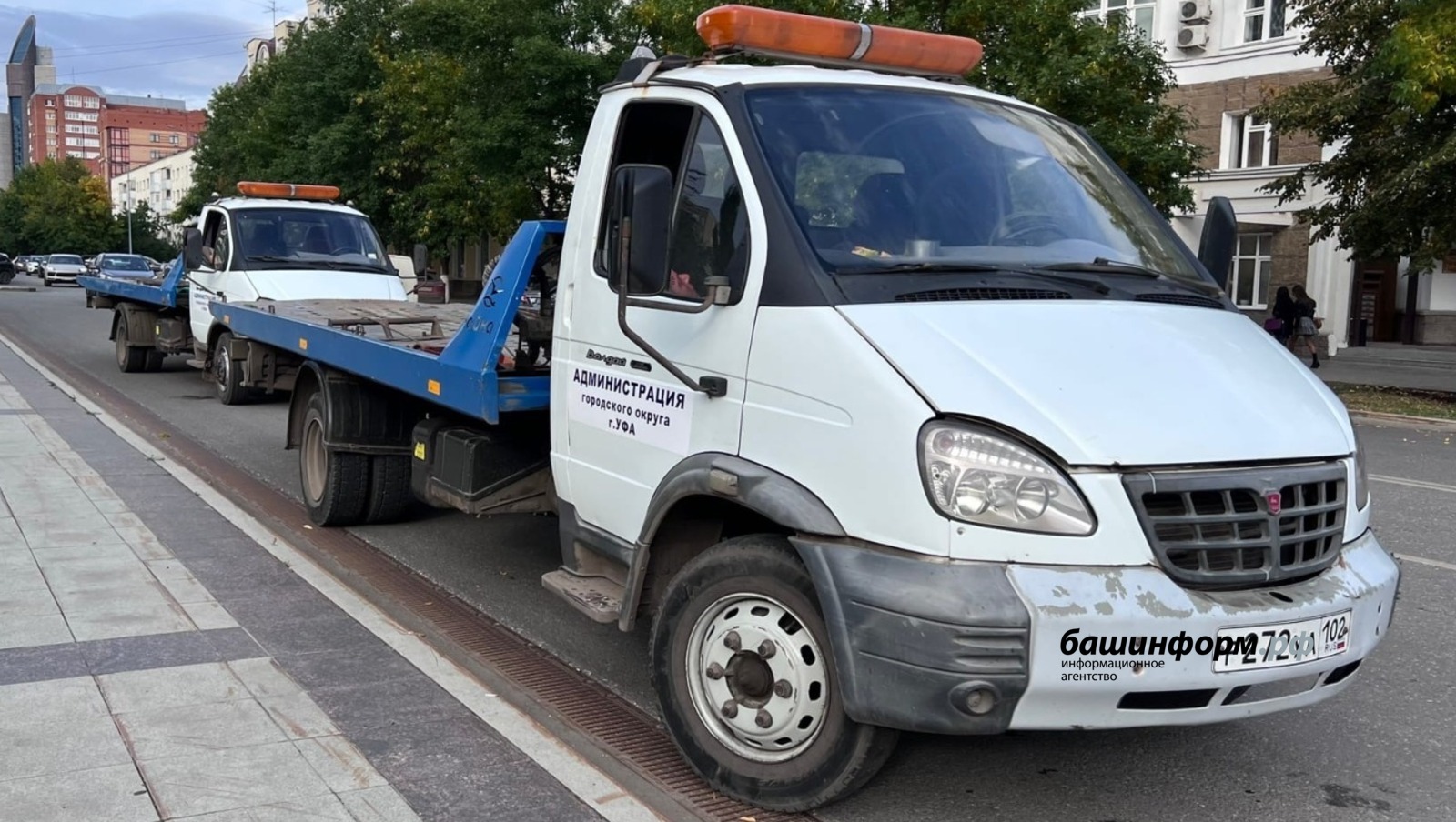 Ксения Калинина   ИА «Башинформ»