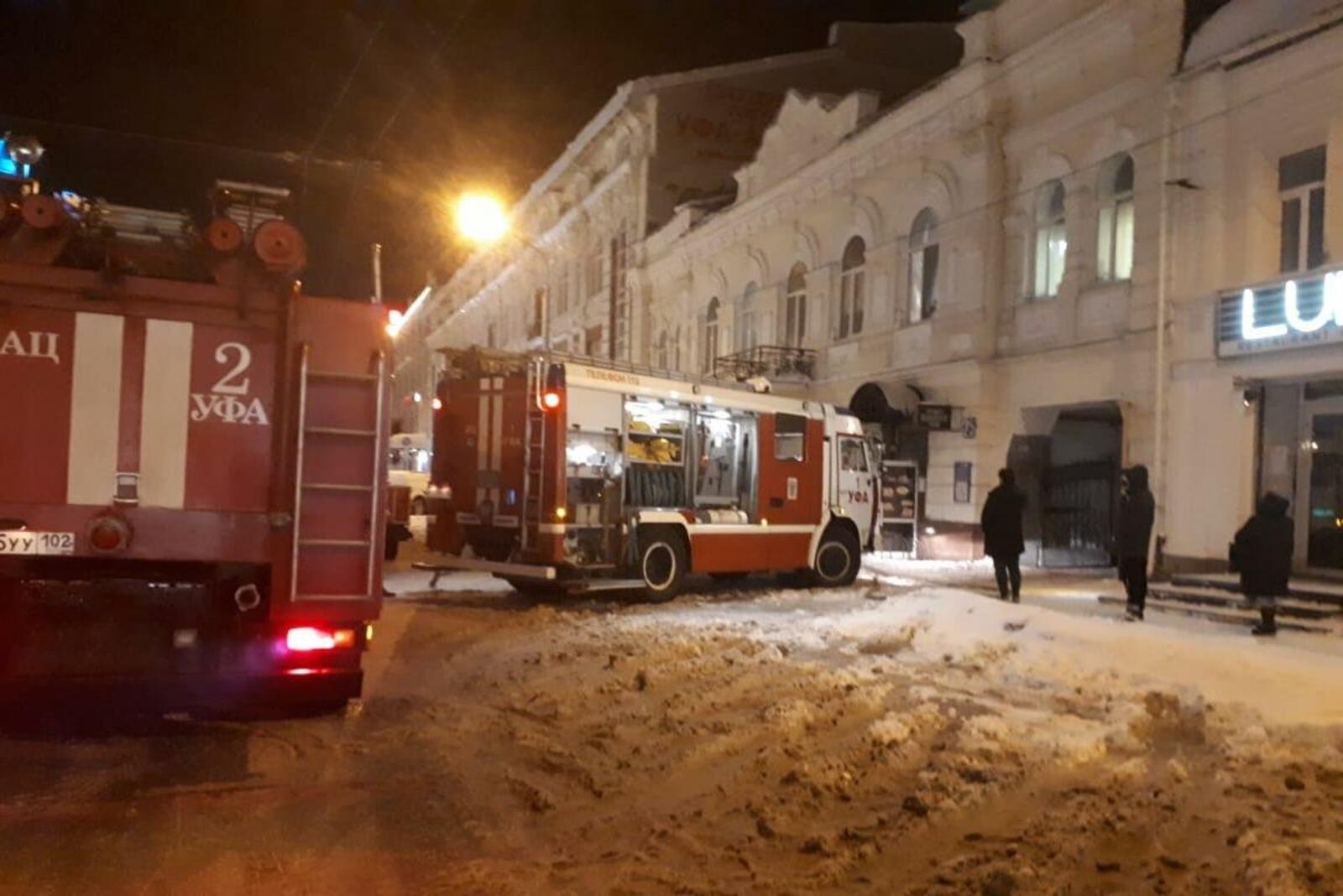 Главное управление МЧС по РБ