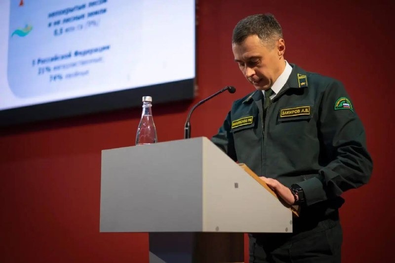 Министерство лесного хозяйства РБ Пресс-служба