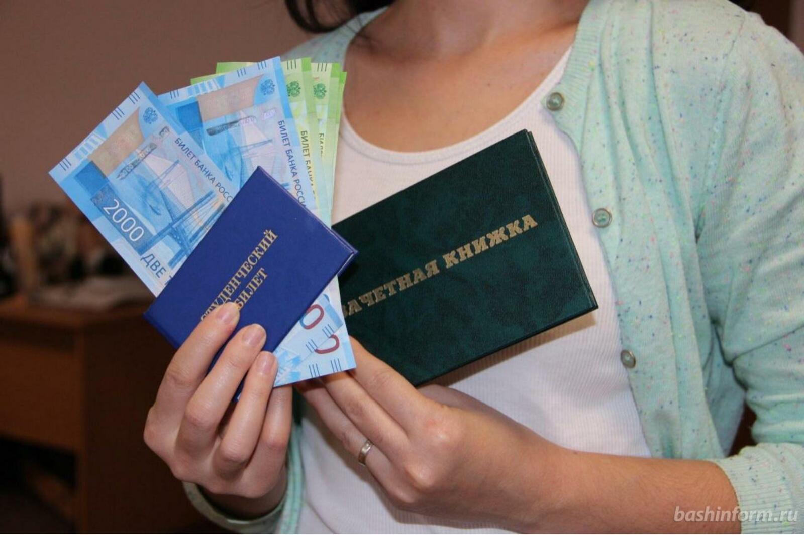 «Башинформ» мәғлүмәт агентлығы