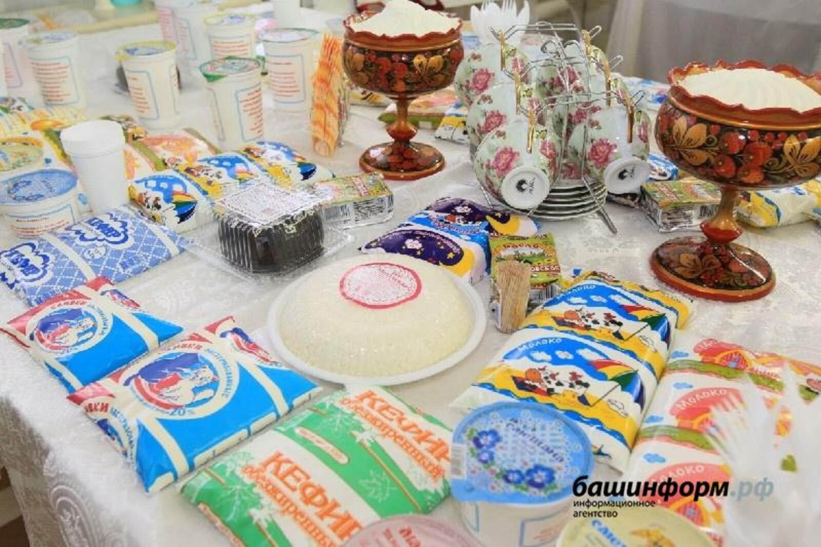 ИА «Башинформ»